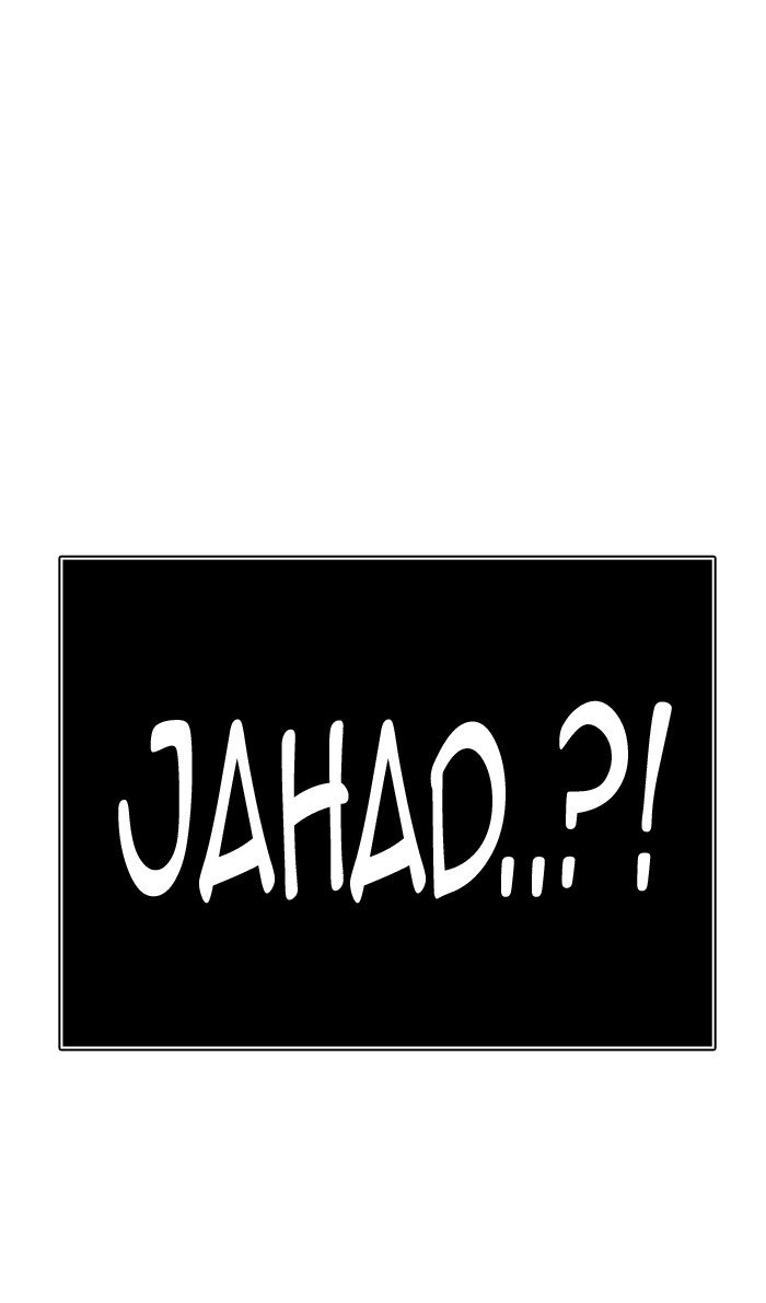 Tower of God, Chapter 366 image 051